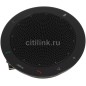 Jabra SPEAK 410 VoIP desktop konferencetelefon Kabling Jabra SPEAK 410 VoIP desktop konferencetelefon Kabling